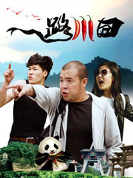 国产成人一区二区三区影院