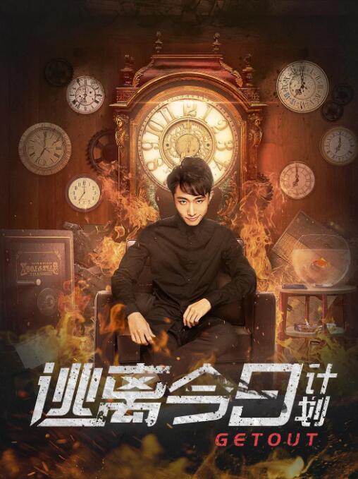 色婷婷久久综合中文久久一本